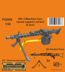 MG 3 Machine Gun -  squad support variant (2 pcs) 1/35