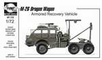 M 26 Armoured Recovery Vehicles