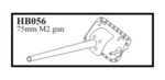 75 mm M 2 gun, gun with early mantlet. Gun for M4A1 "Sherman"