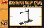 Wasserkran (Water Crane) WW II Railway Diorama