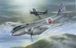 Mitsubishi Ki-83 "Hi-tech