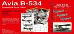 Avia B-534 Czechoslovak Fighter 1933 - 1945