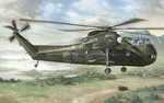 CH-37 Mojave