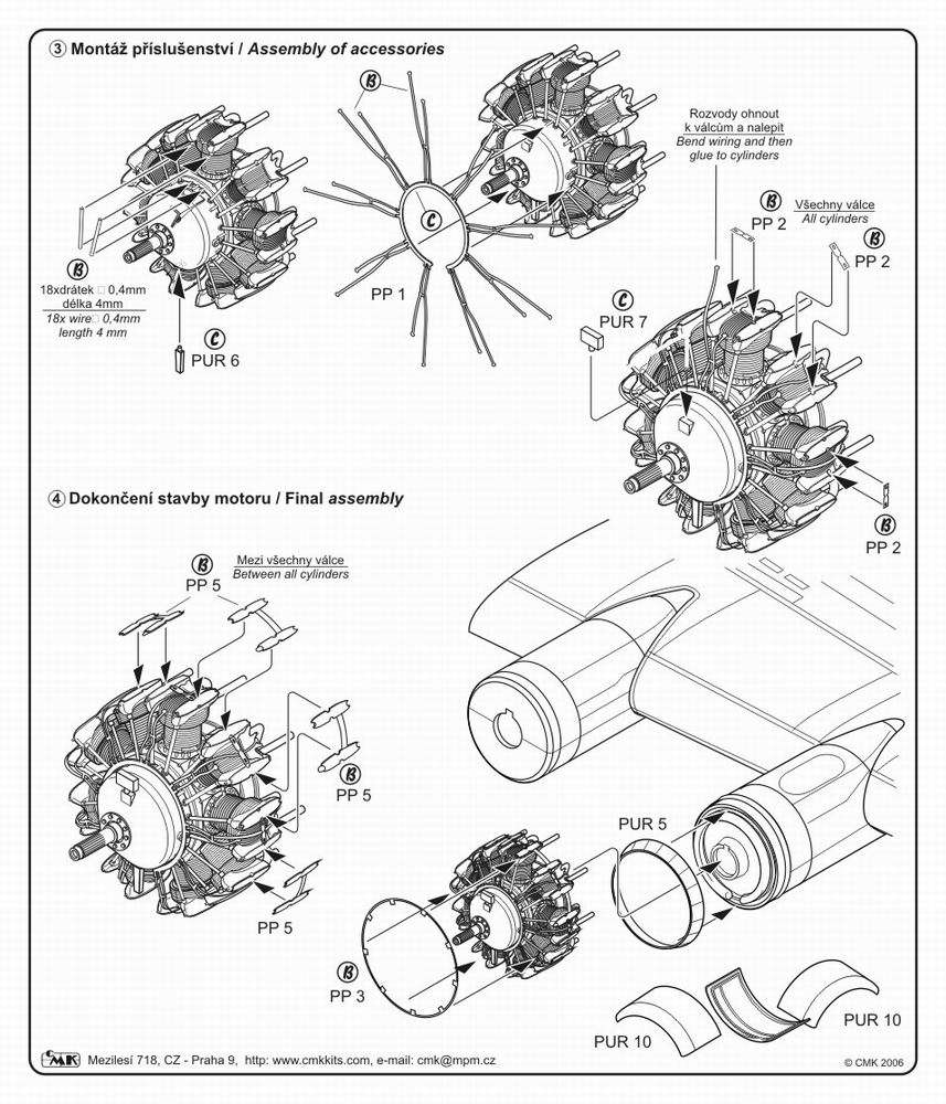 Related products