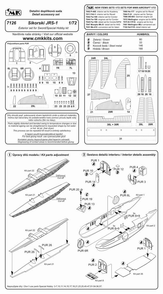 Sword # 7126 CMK 1/72 Sikorski JRS-1 Exterior Set for Special Hobby Sword # 7126 CMK 1/72 Sikorski JRS-1 Exterior Set for Special Hobby