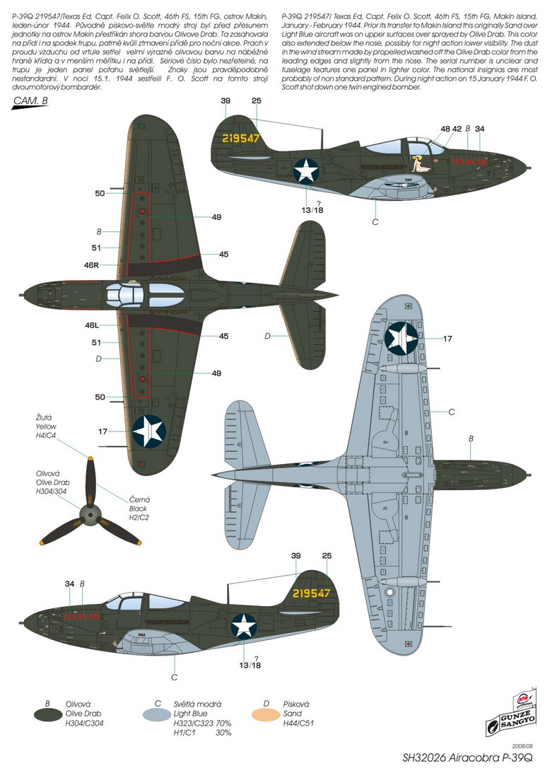 Bell p 39 airacobra чертежи