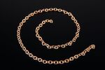 Medium Coarse Brass Chain - suitable for 1/35 and 1/48 scale 