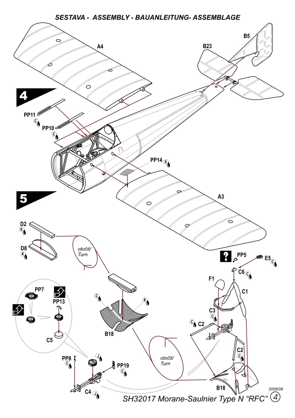 Kit Maquette Avion Special Hobby 1/32 Morane-Saulnier Type N RFC Service